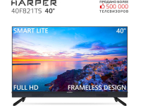 HARPER 40F821TS