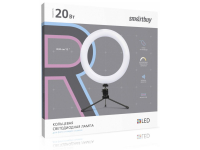 SMARTBUY (SBL-TTL-12) 20W/3200-5500К