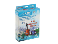 Пылесборники AIRPAPER AP-02 компл. 5шт.