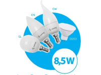 КОСМОС BASIC LED 8.5W GL45 E1445 (10)