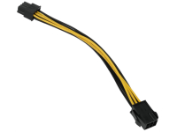 CABLEXPERT (21100) CC-PSU-68-20CM