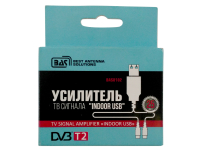 Усилитель  REMO BAS-8102 INDOOR