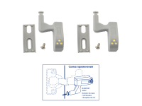 UNIEL ULK-C02 23A GREY SET2