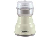 Кофемолка HOMESTAR HS-2001 бежевый