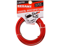 REXANT КАБЕЛЬ АКУСТИЧЕСКИЙ 2Х1,50 ММ? КРАСНО-ЧЕРНЫЙ (М. БУХ 5 М) 01-6106-3-05