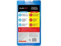 CLIM ART CLA00723 гелевый 450г
