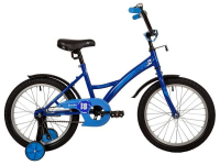 NOVATRACK 183STRIKE.BL22 синий 153754