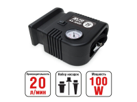 AVS KS200P Компрессор автомобильный