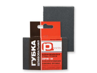 PQ TOOLS 2209001 Губка шлифовальная мелкая (2)