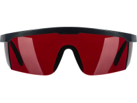 ERMENRICH Verk RG30, красные 83090