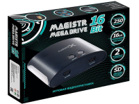 Игровая консоль MAGISTR X   [250 игр]