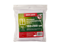 REXANT (71-0227) Оконная антимоскитная сетка белая с изолентой 1,5х1,5 м