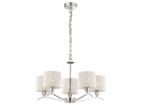 ESCADA 5052/5P подвесной , хром/белый