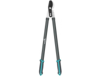 FISKARS Plantic Light L66 25266-01
