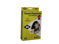 Пылесборники KS LG-02 синтетика комл. 4шт.