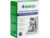 Очиститель накипи BREZO 87834 Очиститель накипи для посудомоечной машины 150 г.