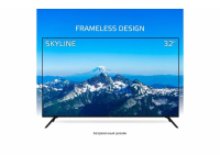 SKYLINE 32YT5901