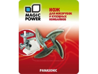 MAGIC POWER MP-633 нож д/мяс. Panasonic