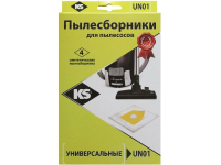 Пылесборники KS UN-01 синтетика комл. 4шт.