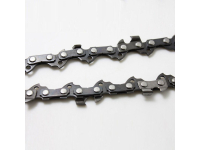 Пильная цепь MASTER ПЦ-18 (3/8") Пильная цепь