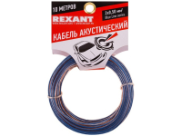 REXANT КАБЕЛЬ АКУСТИЧЕСКИЙ 2Х0,50 ММ? ПРОЗРАЧНЫЙ BLUELINE (М. БУХ 10 М) 01-6203-3-10