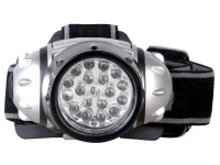 Светодиодный фонарь ULTRAFLASH LED5353 Налобный фонарь металлик