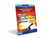 фильтр TOPPERR FV 0 для вытяжки