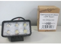 KS AUTO ( KS WSQ206S) Фара противотуманная OFF Road