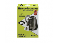 Пылесборники KS BS-02 синтетика комл. 4шт.