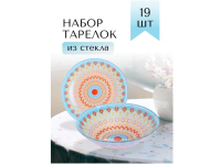 LORAINE 30676 голубой,красный,оранжевый