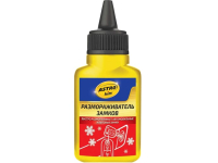 Размораживатель замков 40 мл. ASTROhim AC-103