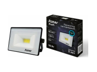 RITTER 53405 5 PROFI 10 Вт/6500К