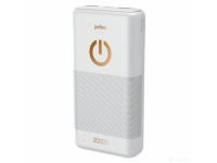 PERFEO (PF_B4299) Powerbank - 20000 mah белый