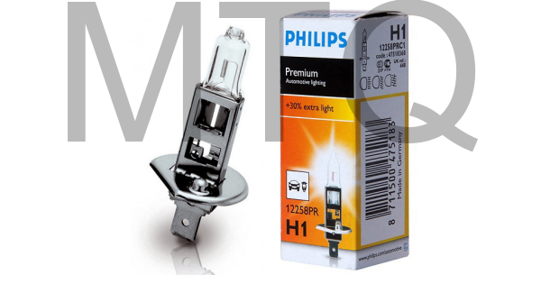 Лампа 12V H1 55W +30% PHILIPS Premium картон 1 шт. 