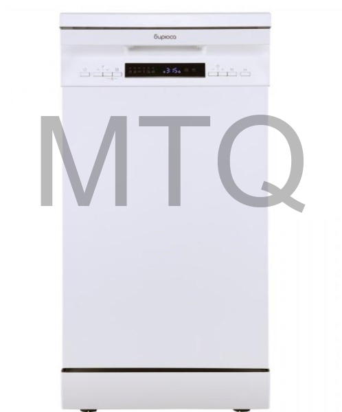Посудомоечная машина БИРЮСА DWF-410/5 W