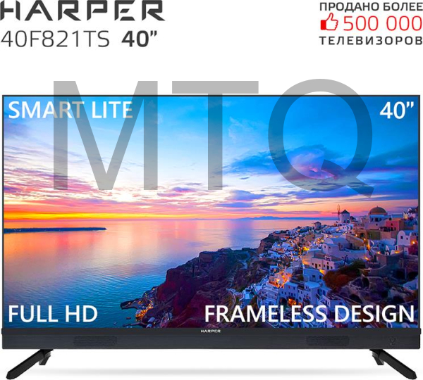 HARPER 40F821TS