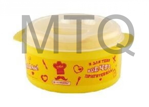 ПОЛИМЕРБЫТ КУХНЯ кастрюля для СВЧ (85133)