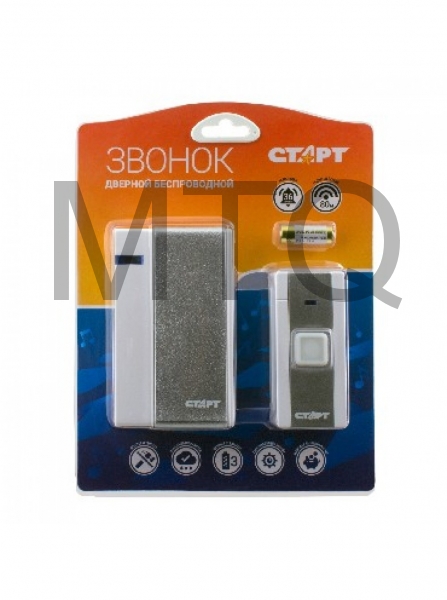 Звонок СТАРТ 001 беспроводной