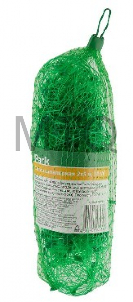 Сетка PARK Сетка шпалерная 2*5 M (10GSM) 732001