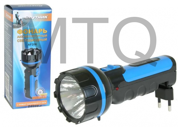 фонарь СПУТНИК AF206