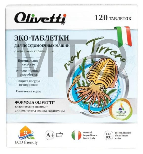 OLIVETTI Эко-Каракатица 120 шт