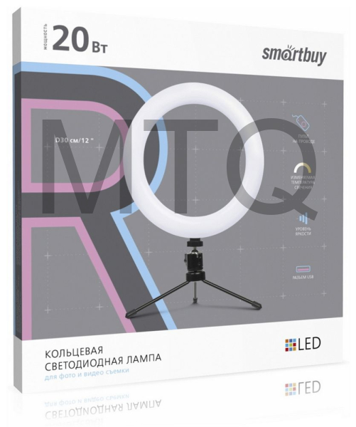 SMARTBUY (SBL-TTL-12) 20W/3200-5500К