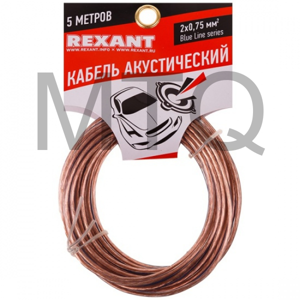 REXANT КАБЕЛЬ АКУСТИЧЕСКИЙ 2Х0,75 ММ? ПРОЗРАЧНЫЙ BLUELINE (М. БУХ 5 М) 01-6204-3-05