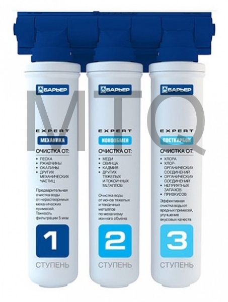Фильтр для воды БАРЬЕР EXPERT STANDARD