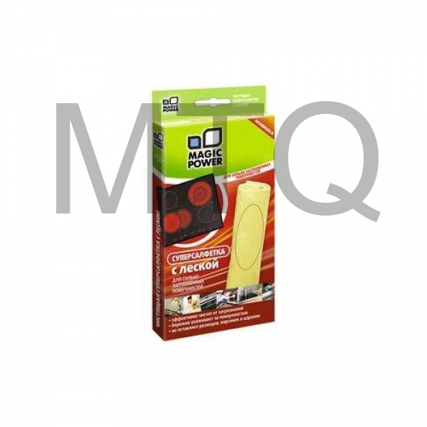 MAGIC POWER MP-508 cалфетка микрофибра для стеклокерамики