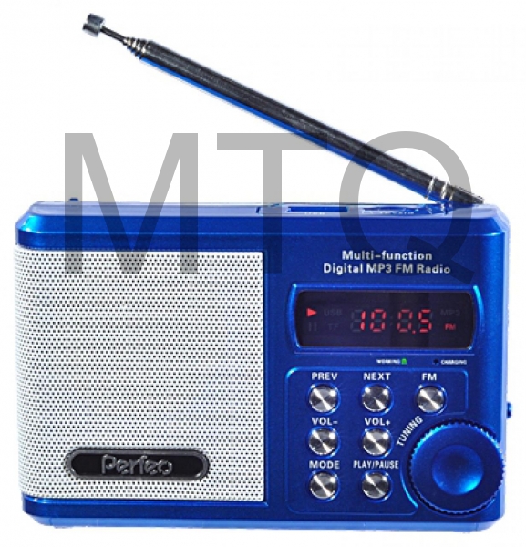 Радиоприёмник PERFEO SOUND RANGER PF-SV922 синий