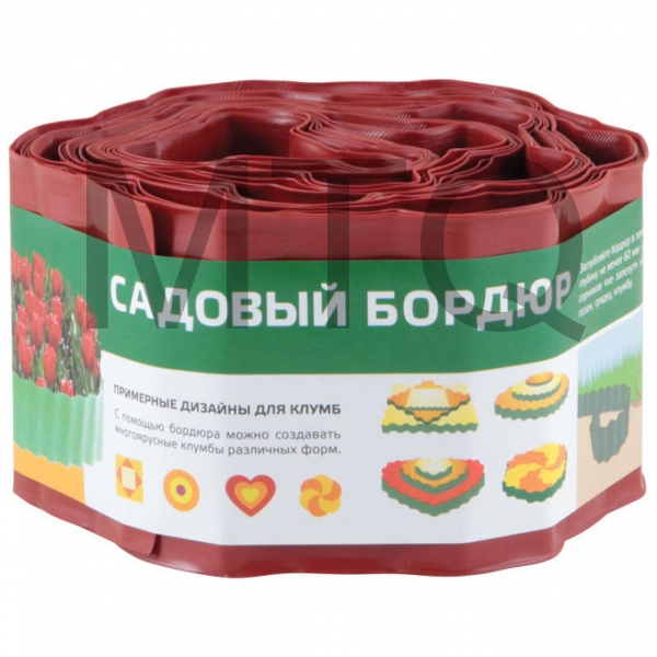 PARK бордюр для газонов, грядок h 15см (256009) красный