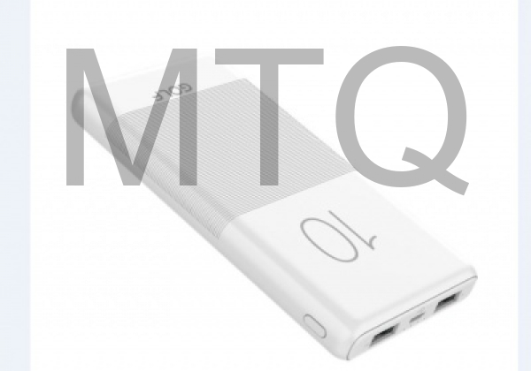 Powerbank GOLF G80_White   10000 Mah