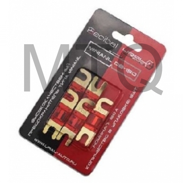 Авто-компоненты URAL MINIANL-DB150 (2 шт)