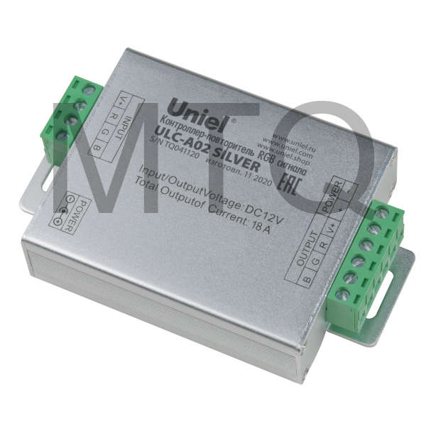 UNIEL UL-00008010 ULC-A02 SILVER